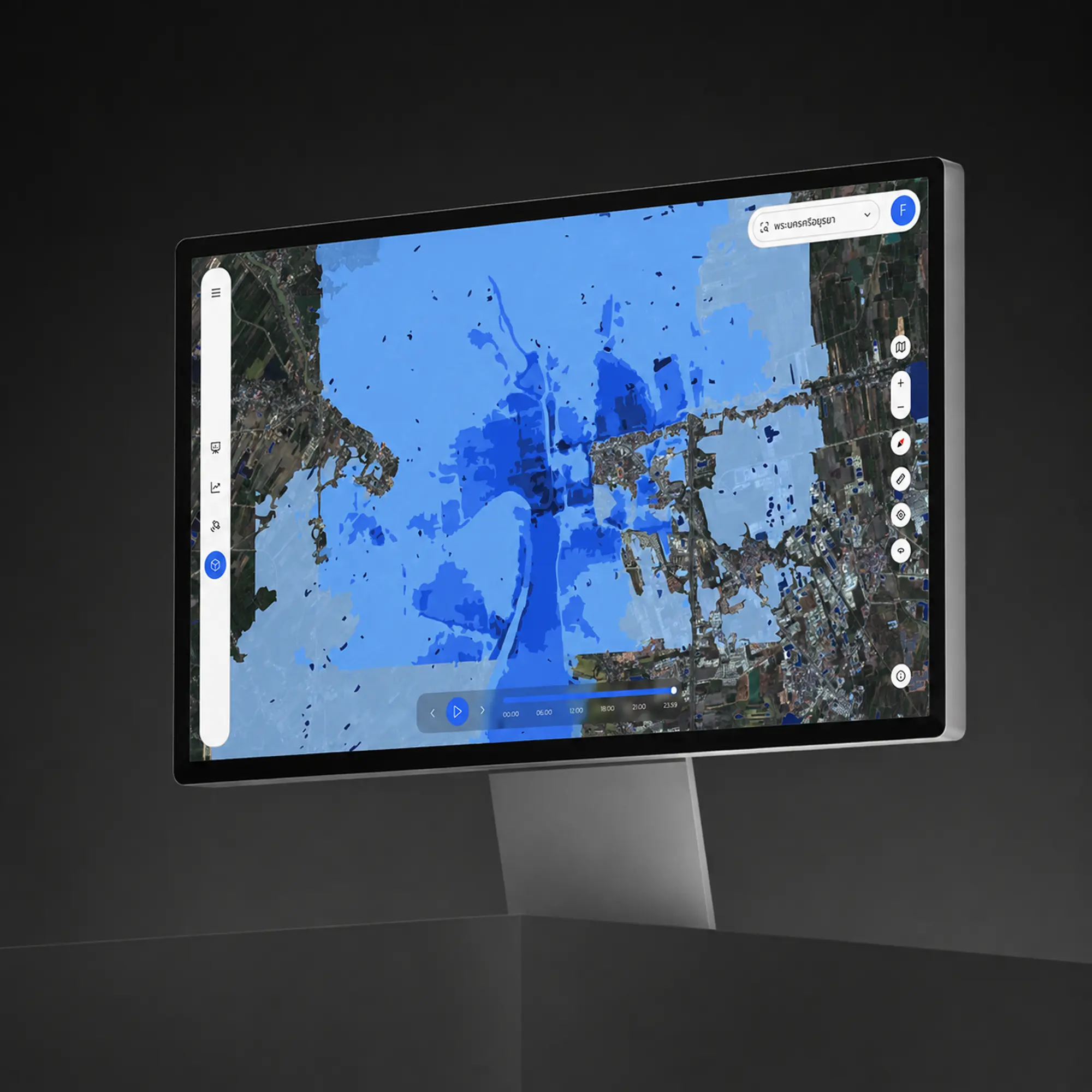 Disaster Platform dashboard on a desktop monitor