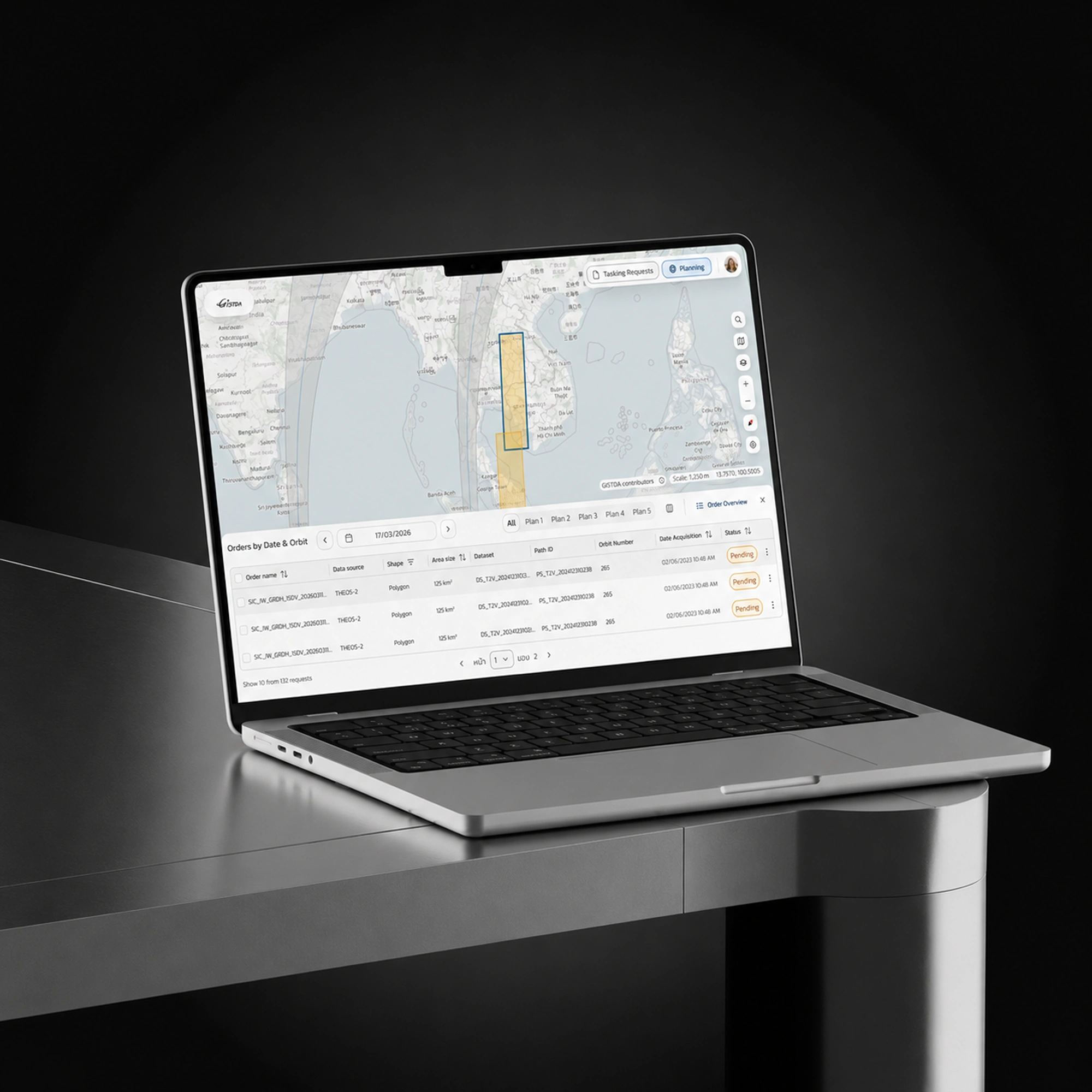 NSDC product visual — scene one
