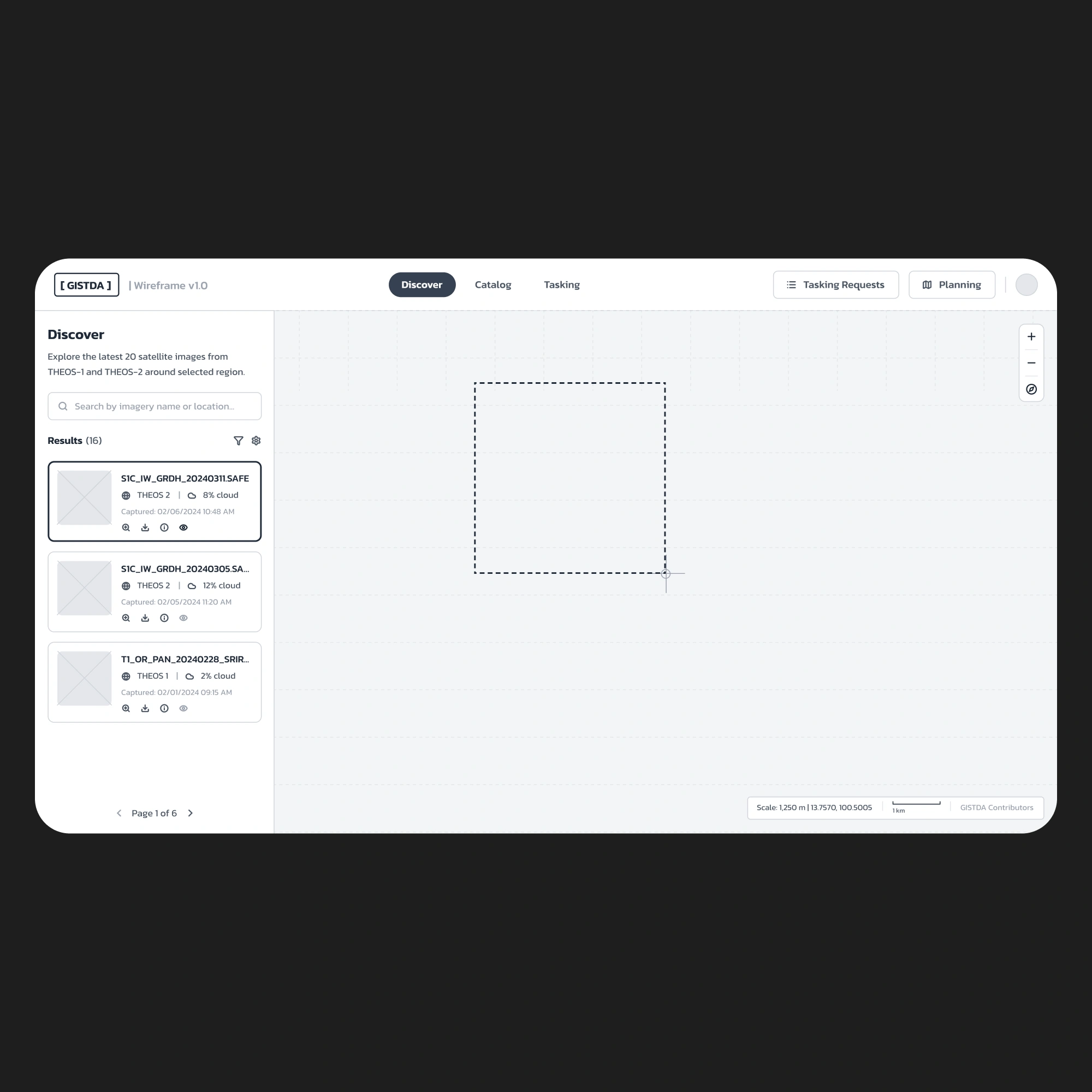 NSDC interface wireframe